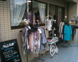 クチュールJ(ジェイ)